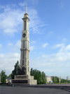 Казань. Парк Победы. Памятник