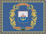 Флаг Мариуполя