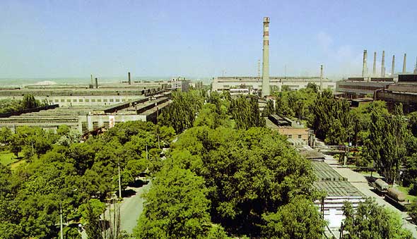 Метеддургический комбинат "Азовсталь"