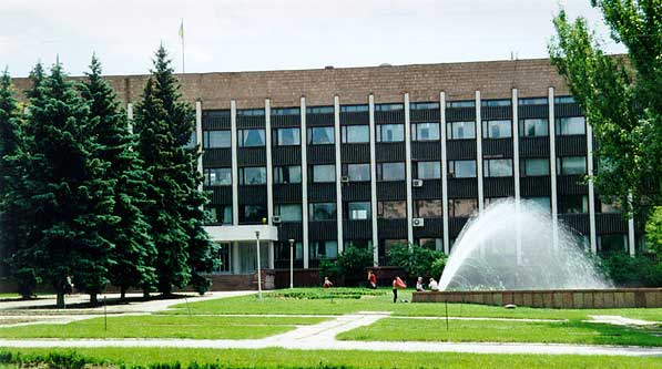 Здание мариупольской Администрации